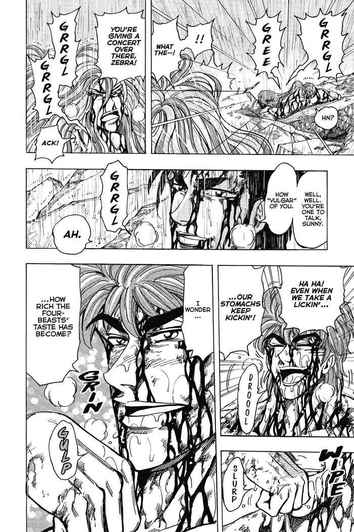 Toriko Chapter 205 image 10_optimized